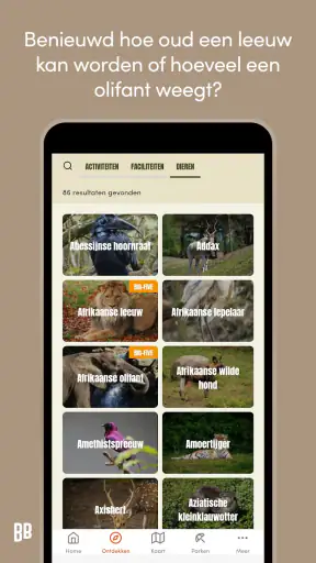 Beekse Bergen screenshot