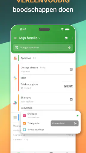 Boodschappenlijst – Shopium screenshot