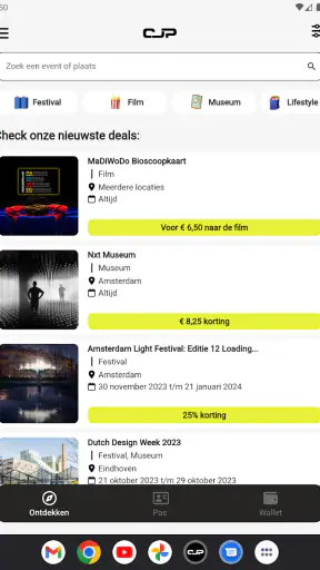 CJP screenshot