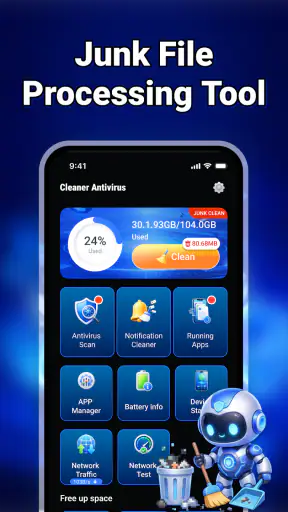 Cleaner Antivirus screenshot