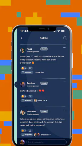 Club Lees VPRO screenshot