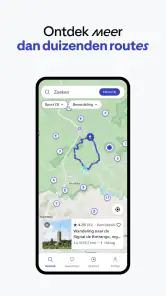 Decathlon Outdoor screenshot