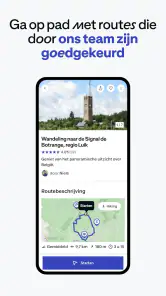 Decathlon Outdoor screenshot