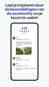 Decathlon Outdoor screenshot