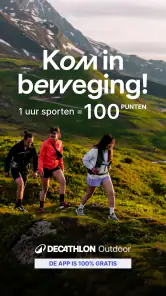 Decathlon Outdoor screenshot