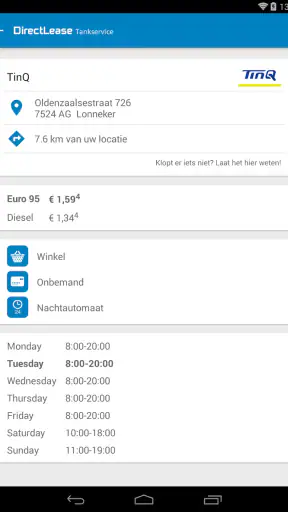 DirectLease Tankservice screenshot