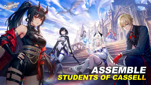 Dragon Raja: ReRise - RPG screenshot