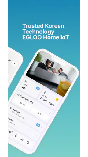 EGLOO screenshot