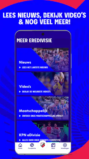VriendenLoterij Eredivisie screenshot