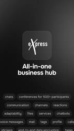 eXpress: Enterprise Messenger screenshot