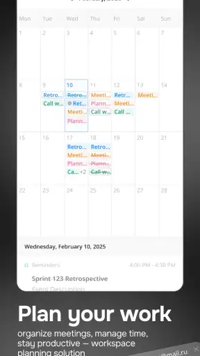 eXpress: Enterprise Messenger screenshot