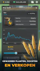 Farm Manager - 2026 screenshot