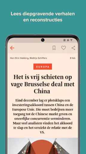 FD screenshot