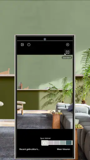 Flexa Visualizer screenshot