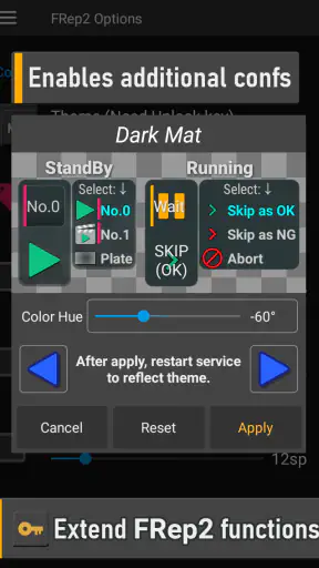 FRep2 Unlock Key screenshot
