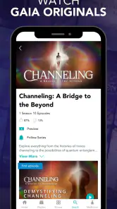 Gaia: Streaming Consciousness screenshot