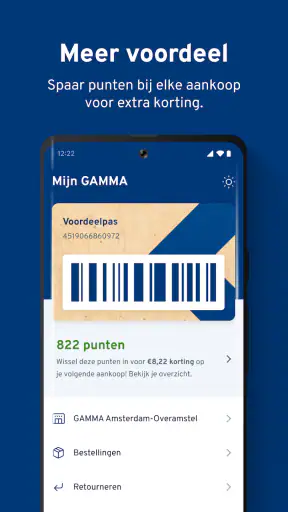 GAMMA Bouwmarkt screenshot
