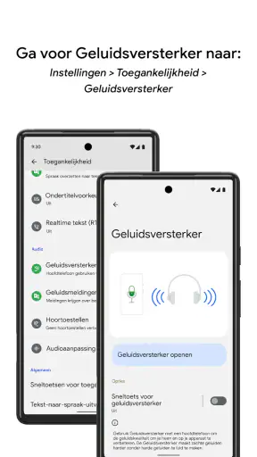 Geluidsversterker screenshot