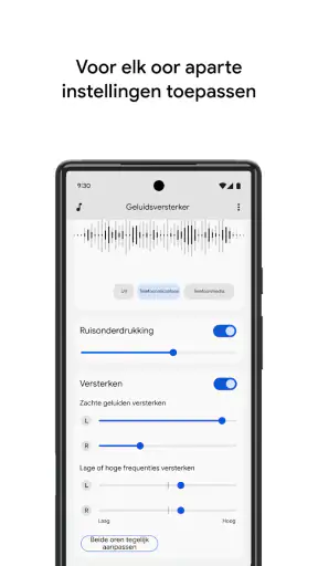 Geluidsversterker screenshot
