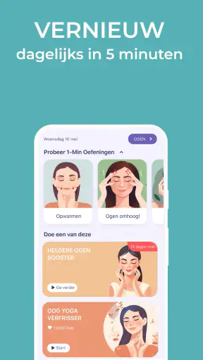 Gezichtsyoga door Vitonica screenshot