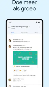 Gmail screenshot
