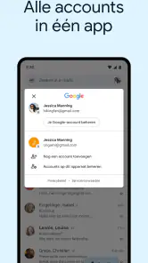 Gmail screenshot