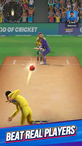 God Of Cricket screenshot