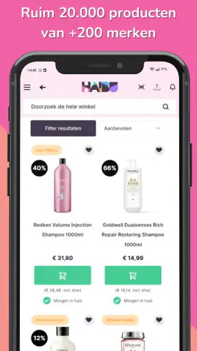 Haibu screenshot