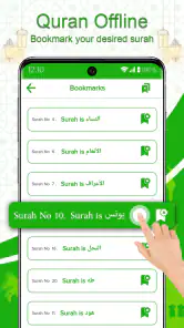 Heilige Koran offline lezen screenshot