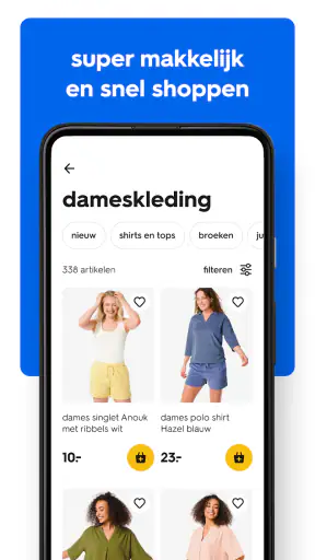 HEMA screenshot
