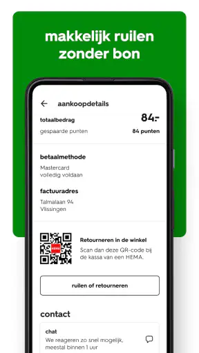 HEMA screenshot