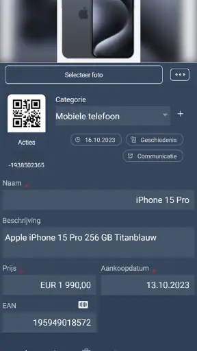 HITS Inventarisbeheer screenshot
