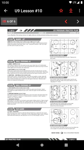 Hockey Canada Network screenshot