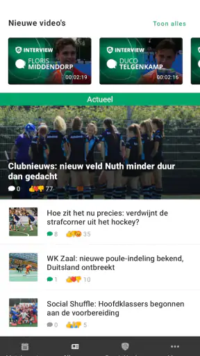 hockey.nl screenshot