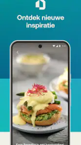 HomeID screenshot