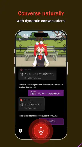 iago - Learn Japanese screenshot