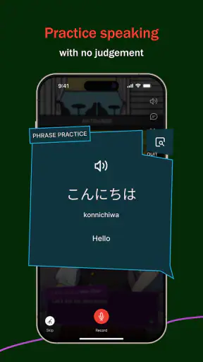 iago - Learn Japanese screenshot