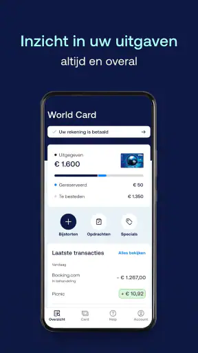 ICS Creditcard screenshot