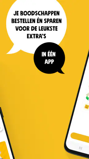 Jumbo screenshot