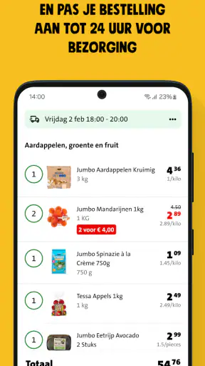 Jumbo screenshot