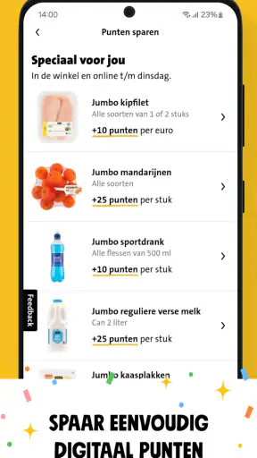 Jumbo screenshot