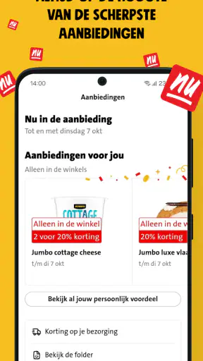 Jumbo screenshot
