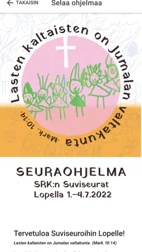 Kesäseurat screenshot