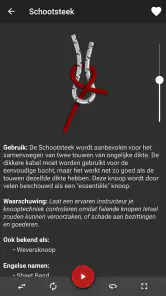 Knopen 3D  ( Knots 3D ) screenshot