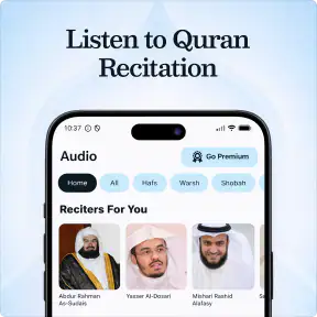 Koran – offline lezen screenshot
