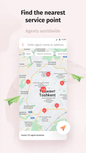 Korona Online Money Transfer screenshot