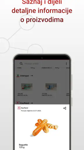 Košarica screenshot
