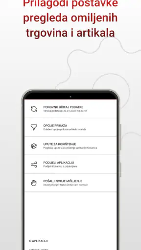 Košarica screenshot