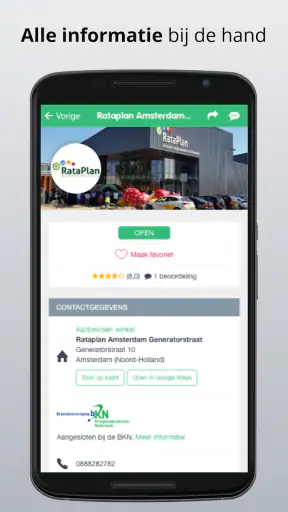 Kringloop App screenshot