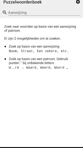 Kruiswoord Puzzelwoordenboek screenshot